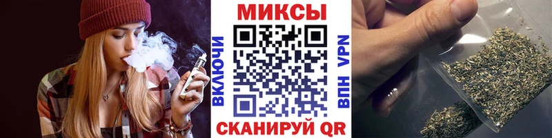 БУТИРАТ Butirat  KRAKEN ссылка  Братск 