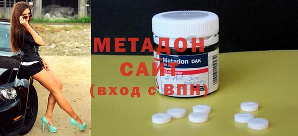 хмурый Бугульма