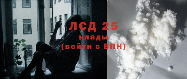 хмурый Бугульма
