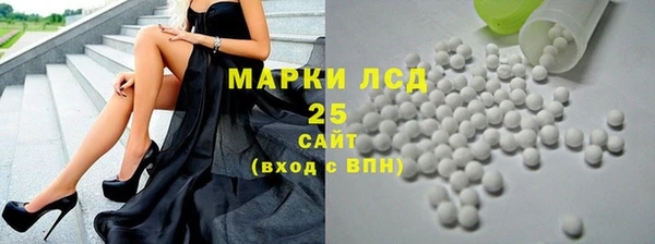 хмурый Бугульма