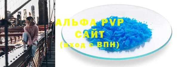 2c-b Бронницы