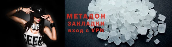 хмурый Бугульма