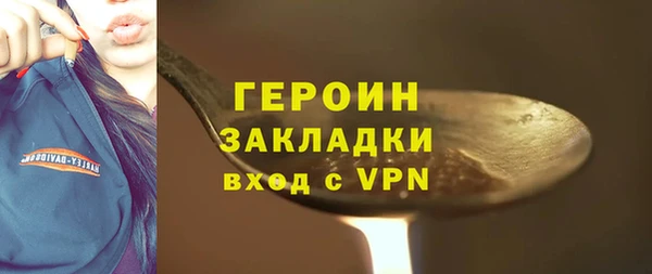 хмурый Бугульма