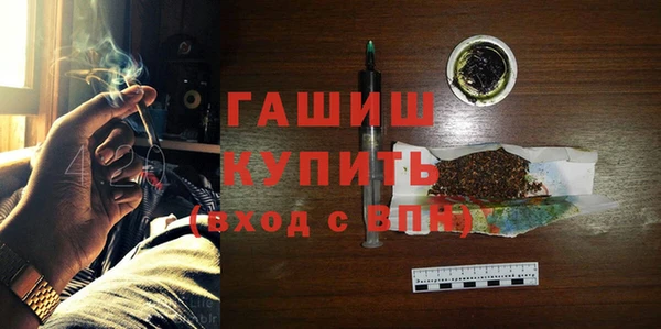 хмурый Бугульма