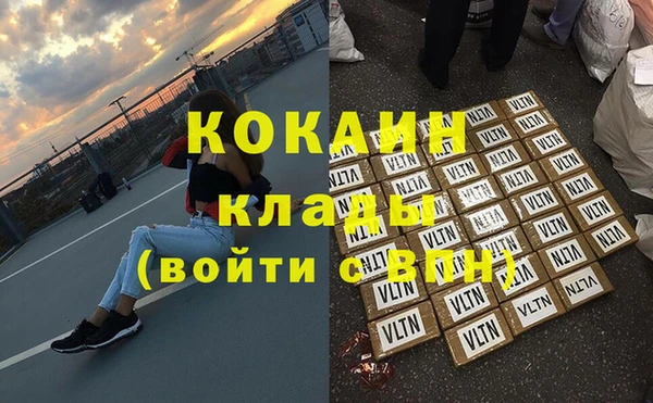 хмурый Бугульма