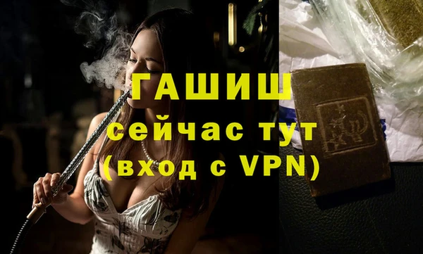 2c-b Бронницы