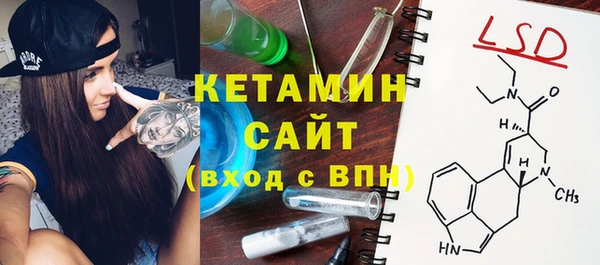 хмурый Бугульма