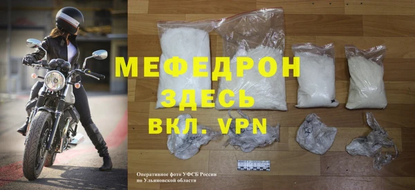 2c-b Бронницы